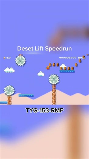 Super Mario Maker 2 |Dessert Lift Speedrun