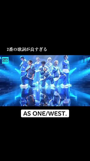 AS ONEのフルバージョン感動体験