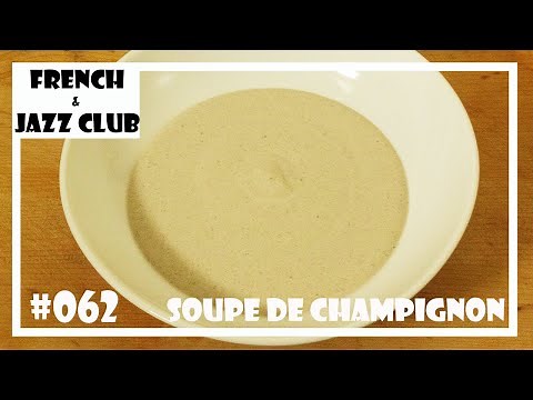 【プロレシピ】現役フレンチシェフが作る スープドシャンピニオン｜FJCLUB Soupe de Champignon