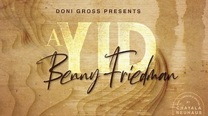 A Yid Never Breaks - Mishpacha Magazine