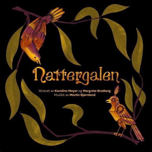 Kjøkkenet (kontentum)