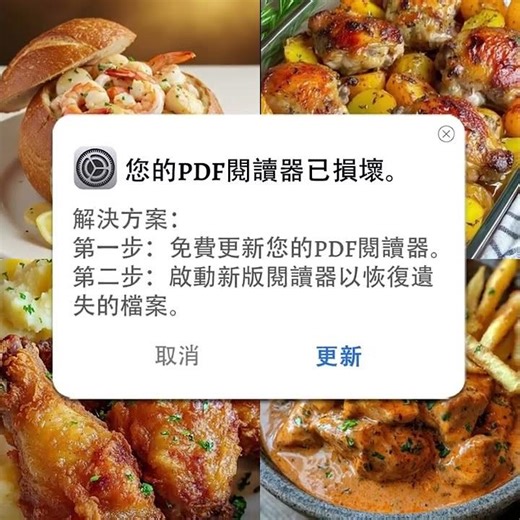 20251004-CN-PDF-VID-JAJ-02.mp4