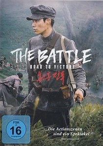 The Battle - Roar to Victory Trailer HD (Englisch) (2019)