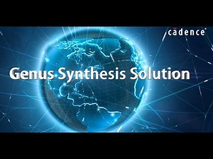 Why You Should Take Genus Synthesis Solution Training Course from Cadence