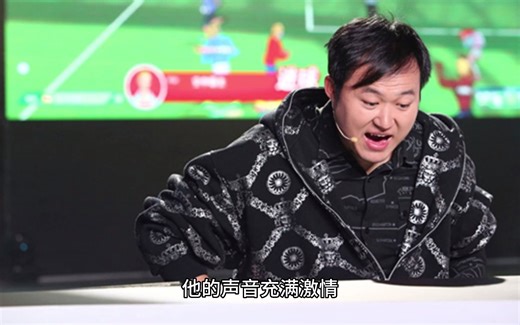 2-真实感爆棚：实况足球8简体中文版王涛解说五大联赛世界杯中超PC电脑单机游戏安装包 教程，永久下载