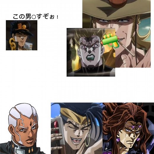 裏切り者のレクイエム #ジョジョの奇妙な冒険