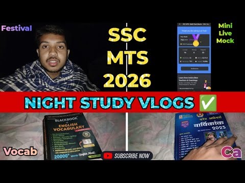 SSC MTS 2026 📚 NIGHT STUDY VLOGS ⏰ #youtubevideo