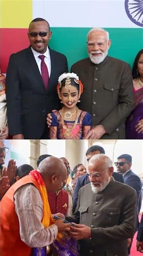 PM Modi gets a warm welcome from the Indian community in Ethiopia | #shorts