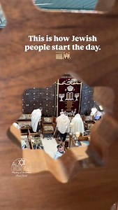 Shacharit. No better way to start the day — Thank u HaShem! From the ezrat nashim, you see it all. 😅❤️ #mystery_of_jerusalem #Shacharit #TorahLift #MinyanVibes #JewishMorning #RealJudaism #EzratNashim #TefillinAndChill #Jerusalem | Mystery of Jerusalem