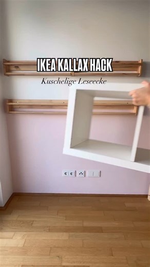 [Werbung | Affiliate - selbst gekauft] Wie findet ihr es? Produkte im Reel: ▫️ Ikea Kallax Regal 1x2 ▫️ Ikea Kallax Regal 2x2 ▫️ Ikea Kallax Einsatz mit 1 Boden Körbe, Deckplatte und Sitzkissen gibt‘s bei @clutter_cover Mit meinem Code ORDNUNG10 spart ihr 10% auf alles | Ordnung Kinderleicht