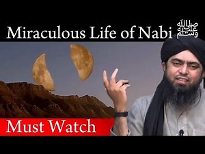 The Miraculous Life of Prophet Mohammad SWS || by@Engineer Muhammad AliMirzaClips
