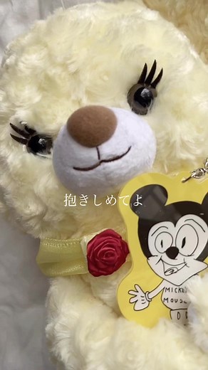 ずっと現実逃避してる。二宮くん独身に戻らないかな〜💭💖#おすすすめにのりたい #嵐ファンと繋がりたい #二宮和也の唯一の欠点は伊藤綾子