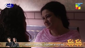 Watch the new episode of #RaqeebSe | Wednesday at 8:00 PM only on #HUMTV Subscribe to our YouTube channel: https://goo.gl/o3EPXe Digitally Presented by #MasterPaints | HUM TV