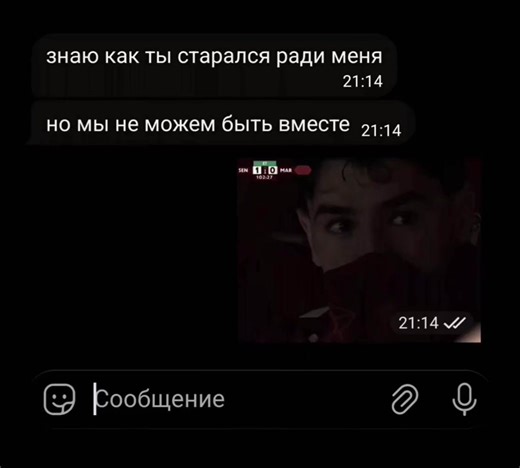 #fup #recommendations #rec #fyu #