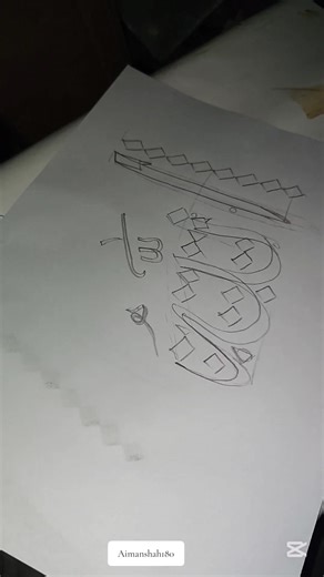 Learn Arabic Calligraphy with a Pencil for Beginners