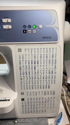Brother XR 9550 Sewing Machine Review and Features