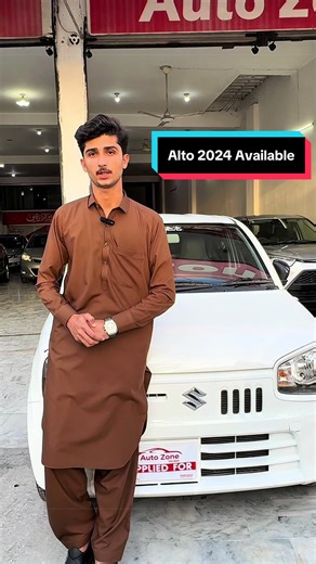 Suzuki Alto 2024 VXR Available🤍#fyppppppppppppppppppppp #autozonemardan #saymashallah❤️🧿 #fyppppppppppppppppppppppp #foryoupage❤️❤️