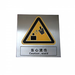 [Hot Item] Custom Stainless Steel Label Metal Barcode Logo Tags