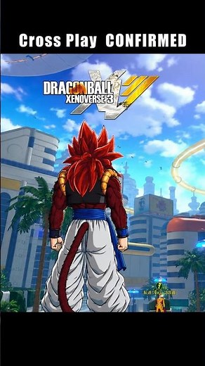 CROSS PLAY REVEALED FOR DRAGON BALL XENOVERSE 3!