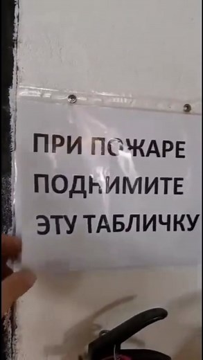 #приколы2022 #подпишись #луганскийблогер #приколынаработе #анегдот #при #прикол #шут #шуткаюмора #шутка #fyp #fypシ #funny #jok #смех #сме #рекомендации #врекипж