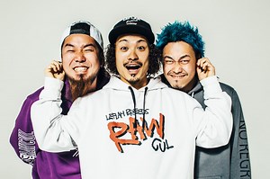 WANIMAたまアリライブ映像作品から「THANX」先行フル尺公開 | SPICE - エンタメ特化型情報メディア スパイス