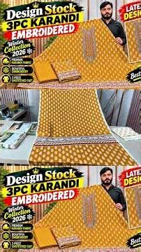 Latest Karandi Collection 2026 ❤️ | Design Stock 3 Piece Unstitched Suit