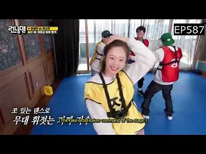 Running Man So Min Cute Dance Compilation