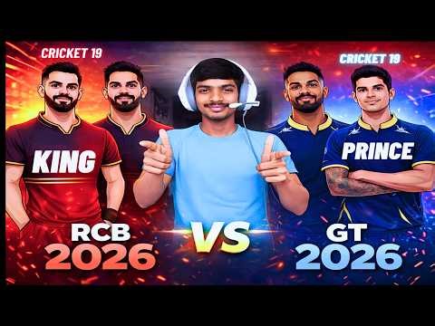 rcb vs gt || GT VS RCB IPL 2026 || ipl live #mivsrcb #rcbvscsk #ipl2026 #cricket