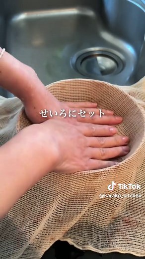 赤飯の作り方: 本格的な蒸し料理とコツ