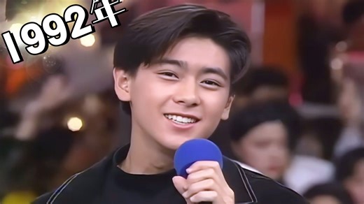 🎼唯有歌曲不负80后之☞🎶1992年经典歌曲（下集）