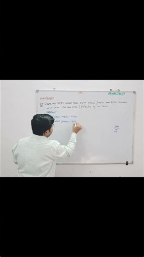 Shiabhi Classes | Mathematics | Addition | Ex-2C | Q.9