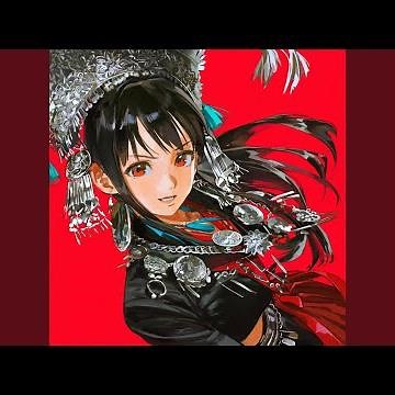 Midu Echoing (Ultra Slowed)