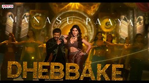 259K views · 5.7K reactions | Experience the explosive wave of...