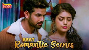 24K views · 462 reactions | Watch this Top Romantic Scenes video of your favourite stars... Download the Tarang Plus app to watch all your favourite Odia movies. #romanticscene | #odiamovie | #romanticscene | #amlandas | #rishi | #tanushree | #tamanna | #premikayanamah | #lagaam | #tarangplus | TarangPlus | Facebook
