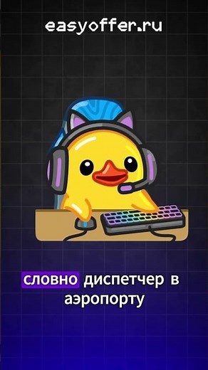 What is the Singleton pattern?