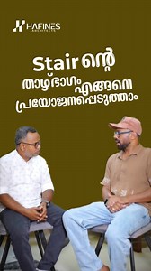 1.6K views · 3 comments | Transform your unused stair space into...