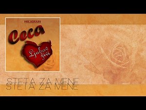 Ceca - Steta za mene - (Audio 2011) HD