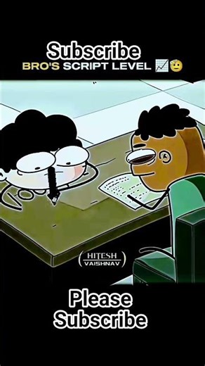 power of script #shere