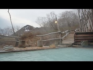 福島: 新野地温泉 相模屋旅館 (野趣溢れる白濁の野天湯)