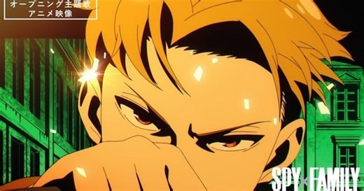 The 1960s Graphic Designer Who Inspired Your Favorite Anime OPs