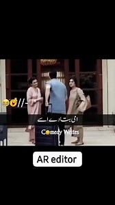 44K views · 705 reactions | #StarsEverywhere #sad #shayari #asmr | Ali Raza | Facebook