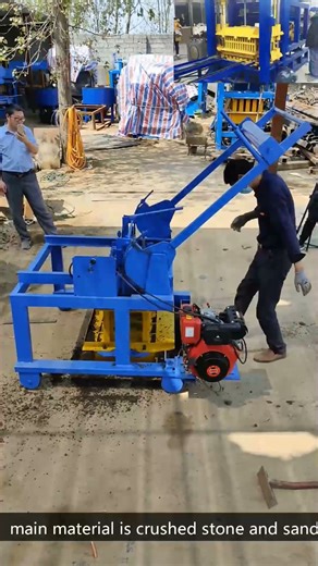 diesel engine power portable movable cement concrete block making machine for blocks bricks laying