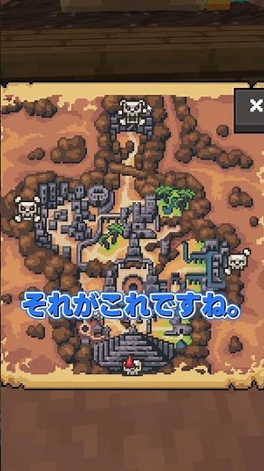 【SoulSteel】新しいダンジョンができる場所を見つけました！！！【マインクラフト】#soulsteel #マイクラ