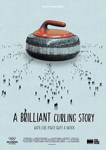 A Brilliant Curling Story (2022) - Movie