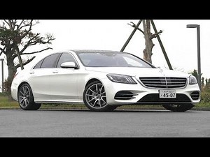 【メルセデスベンツ S400d 試乗】 「世界最高のディーゼル」 ディーゼルでも「Sクラス」な静粛性