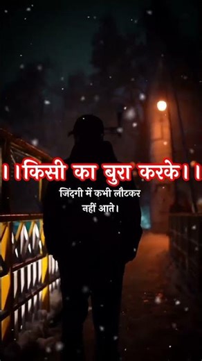 marz massey vlog 🥰❤️👍😘