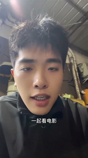 Title: Taste the Realness: Try It Yourself