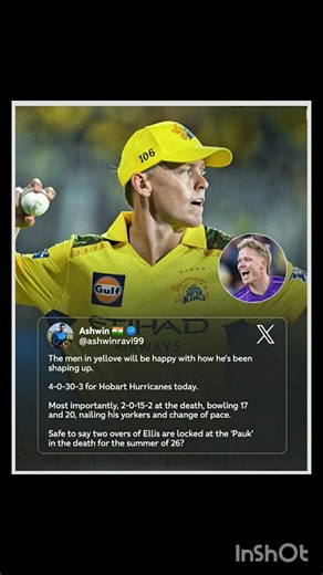 All Eyes on Nathan Ellis as He Shapes Up for IPL 2026 Impact