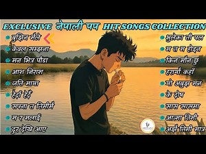 Nepali Pop Songs Collection | New Trending Songs 2025 | Nepali Adhunik Songs Collection