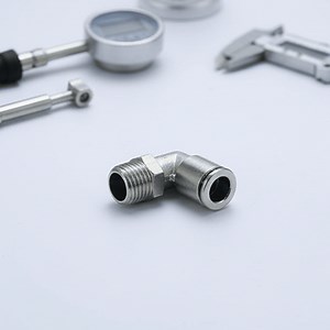 [Hot Item] High-Performance Quick Connect Couplings for Cooling Water Systems PL/6-01